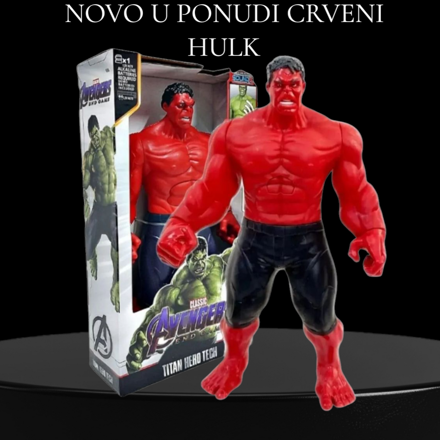Sve igracke